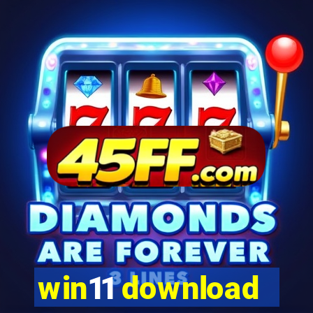 win11 download